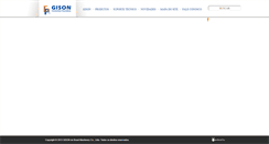 Desktop Screenshot of gisonbrasil.com.br